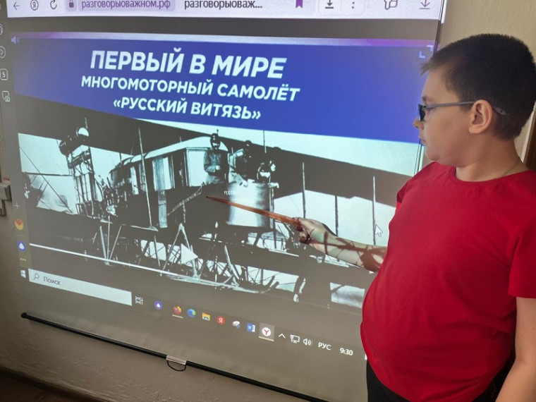 Поговорим о гражданской авиации....