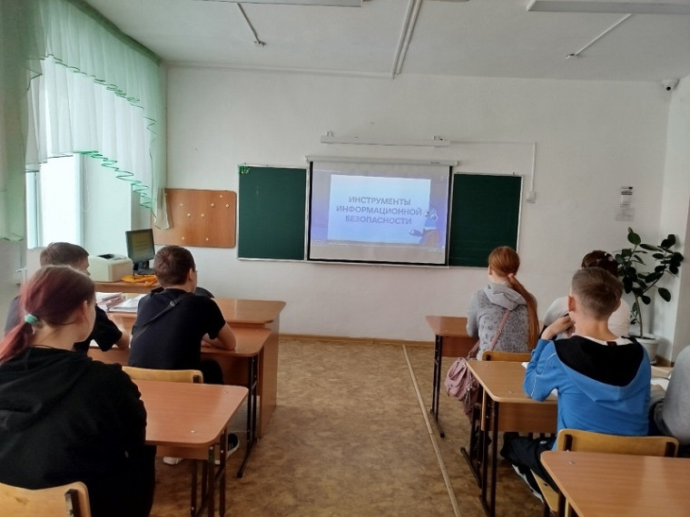 "Цифровой ликбез": разбираем вопросы цифровой безопасности и кибербезопасности..