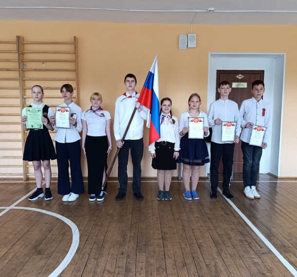 Еженедельная линейка.