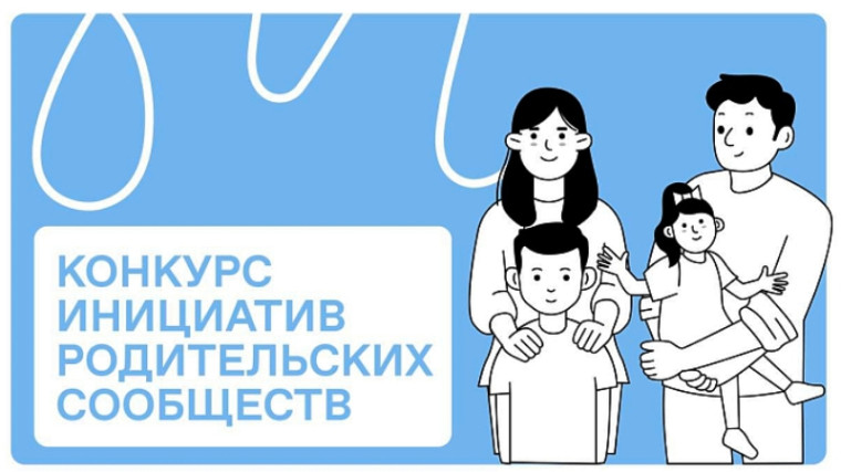 И вновь победа!.