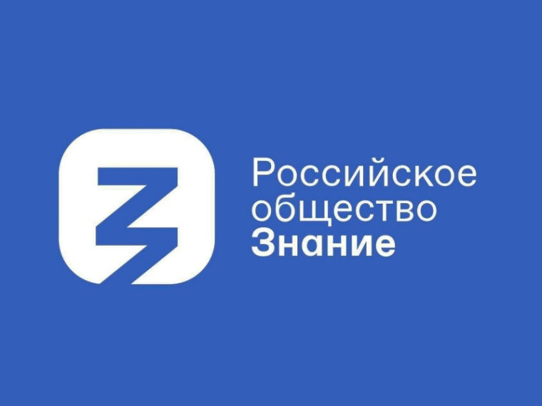 Мы в числе победителей!.